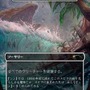 クラウドにユウナ、あの名シーンまでカードに！「当初は英語版のみだったカード」など数々の制作秘話が語られた「マジック：ザ・ギャザリング――FINAL FANTASY」イベントレポ