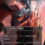 クラウドにユウナ、あの名シーンまでカードに！「当初は英語版のみだったカード」など数々の制作秘話が語られた「マジック：ザ・ギャザリング――FINAL FANTASY」イベントレポ