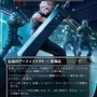 クラウドにユウナ、あの名シーンまでカードに！「当初は英語版のみだったカード」など数々の制作秘話が語られた「マジック：ザ・ギャザリング――FINAL FANTASY」イベントレポ