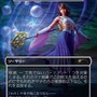 クラウドにユウナ、あの名シーンまでカードに！「当初は英語版のみだったカード」など数々の制作秘話が語られた「マジック：ザ・ギャザリング――FINAL FANTASY」イベントレポ