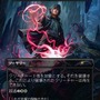 クラウドにユウナ、あの名シーンまでカードに！「当初は英語版のみだったカード」など数々の制作秘話が語られた「マジック：ザ・ギャザリング――FINAL FANTASY」イベントレポ