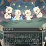 クラウドにユウナ、あの名シーンまでカードに！「当初は英語版のみだったカード」など数々の制作秘話が語られた「マジック：ザ・ギャザリング――FINAL FANTASY」イベントレポ