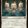 クラウドにユウナ、あの名シーンまでカードに！「当初は英語版のみだったカード」など数々の制作秘話が語られた「マジック：ザ・ギャザリング――FINAL FANTASY」イベントレポ