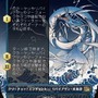 クラウドにユウナ、あの名シーンまでカードに！「当初は英語版のみだったカード」など数々の制作秘話が語られた「マジック：ザ・ギャザリング――FINAL FANTASY」イベントレポ