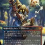 クラウドにユウナ、あの名シーンまでカードに！「当初は英語版のみだったカード」など数々の制作秘話が語られた「マジック：ザ・ギャザリング――FINAL FANTASY」イベントレポ