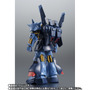 Zガンダムより「ハイザック（地球連邦軍仕様）」がROBOT魂に出撃！ミサイル・ポッド、マシンガン発射エフェクトは劇中演出に合わせて新規造形