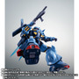 Zガンダムより「ハイザック（地球連邦軍仕様）」がROBOT魂に出撃！ミサイル・ポッド、マシンガン発射エフェクトは劇中演出に合わせて新規造形