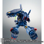 Zガンダムより「ハイザック（地球連邦軍仕様）」がROBOT魂に出撃！ミサイル・ポッド、マシンガン発射エフェクトは劇中演出に合わせて新規造形