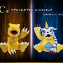 パラディンモードの「インペリアルドラモン」が神々しい！『デジモン』新作一番くじでオメガモン、ディアボロモンらが共に立体化