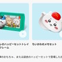 マイクラ&ちいかわ同時発売のマクドナルド「ハッピーセット」第2弾は5月23日から―購入制限等は第1弾と変わらず