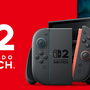 「スイッチ2」ビックカメラ抽選、2回目は条件が大幅緩和！3万円から5000円へハードル下がり本日5月22日より受付開始
