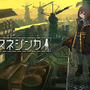 「PLAYISM パブリッシャーセール 2025」Steamとニンテンドーeショップで開催！『メタルブリンガー』『救国のスネジンカ』などが初セール