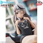 リラックスした姿の太ももに注目！ホロライブ・沙花叉クロヱのフィギュアがプライズに登場