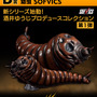 「一番くじ ゴジラ 大怪獣列伝G」全ラインナップ公開！ラストワン賞は“熱線放射ver.”ゴジラ(1991) 、モンスターヘッドマグネットも注目