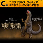 「一番くじ ゴジラ 大怪獣列伝G」全ラインナップ公開！ラストワン賞は“熱線放射ver.”ゴジラ(1991) 、モンスターヘッドマグネットも注目