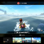 「スイッチ2」ゲームチャットは電話番号によるSMS認証必須。安心・安全なチャットのために