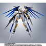 「クロスアンジュ」より主人公機「ヴィルキス」がROBOT魂に出撃！飛翔形態から駆逐形態への変形も再現