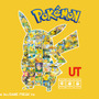 ユニクロにて『ポケカ』＆『ポケポケ』コラボUTコレクションが登場！カードイラストをデザインした、大人も子供も楽しめるラインナップ