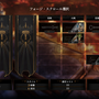 意外と知らない「武器」の歴史―その奥深さに触れると、本格鍛冶アクション『Blades of Fire』はもっと面白くなる