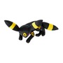 意外と大きい！『ポケモン』エーフィ、ブラッキーの等身大ぬいぐるみが予約受付中―ぐるっと見られるサンプル画像も