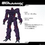 サイコガンダムにギャン、キケロガにハンブラビ…「ジークアクス」7話登場の機体が話題！ガンプラ「HG エグザベ専用ギャン(ハクジ装備)」もカッコ良い【週間ニュースランキング】