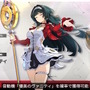 『ゼンゼロ』Ver.2.0のガチャ情報が公開！新S級エージェント「儀玄」は特別な“玄墨属性＆命破特性”の持ち主