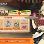 『ゼンゼロ』×「ピザーラ」コラボが5月27日から開催決定！対象メニューの注文で“限定アイテム”もらえる