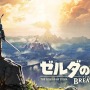 「Nintendo Switch 2 Edition」のゲームおすすめ5選！あの名作がスイッチ2でパワーアップして遊べるぞ