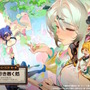 『ゼンゼロ』1周年で恒常S級エージェント＆音動機が無料配布！ホロウ探索拡張、エレン強化まで盛りだくさん【Ver.2.0予告番組まとめ】