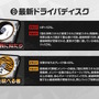 『ゼンゼロ』1周年で恒常S級エージェント＆音動機が無料配布！ホロウ探索拡張、エレン強化まで盛りだくさん【Ver.2.0予告番組まとめ】