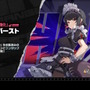 『ゼンゼロ』1周年で恒常S級エージェント＆音動機が無料配布！ホロウ探索拡張、エレン強化まで盛りだくさん【Ver.2.0予告番組まとめ】