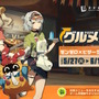 『ゼンゼロ』1周年で恒常S級エージェント＆音動機が無料配布！ホロウ探索拡張、エレン強化まで盛りだくさん【Ver.2.0予告番組まとめ】