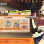 『ゼンゼロ』1周年で恒常S級エージェント＆音動機が無料配布！ホロウ探索拡張、エレン強化まで盛りだくさん【Ver.2.0予告番組まとめ】