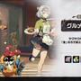 『ゼンゼロ』1周年で恒常S級エージェント＆音動機が無料配布！ホロウ探索拡張、エレン強化まで盛りだくさん【Ver.2.0予告番組まとめ】
