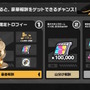 『ゼンゼロ』1周年で恒常S級エージェント＆音動機が無料配布！ホロウ探索拡張、エレン強化まで盛りだくさん【Ver.2.0予告番組まとめ】
