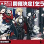 『ゼンゼロ』1周年で恒常S級エージェント＆音動機が無料配布！ホロウ探索拡張、エレン強化まで盛りだくさん【Ver.2.0予告番組まとめ】