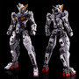 新作ガンプラ「HG ガンダムジリウス」プレバンで予約実施！外装パーツを外して“軽装態”も再現可能