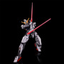 新作ガンプラ「HG ガンダムジリウス」プレバンで予約実施！外装パーツを外して“軽装態”も再現可能