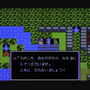 「ルーラ」が今とは全然違う!? 初代『ドラクエ』＆『ドラクエII』の“個性”や新要素が懐かしい
