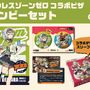 『ゼンゼロ』×「ピザーラ」コラボが5月27日より開始！「バーニス・ホワイト」「アンビー・デマラ」モチーフのピザセットには限定アイテムのコードが付属
