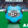 「サカつくSHOWCASE」5月31日配信決定！人気サッカークラブ経営シミュシリーズに新展開を期待する声があふれる