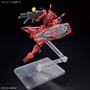 新作ガンプラ「HG 1/144 赤いガンダム」が発売間近！新たな商品画像も一挙お披露目