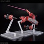 新作ガンプラ「HG 1/144 赤いガンダム」が発売間近！新たな商品画像も一挙お披露目