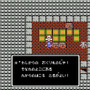 『ドラクエI～III』は壮大なチュートリアルだった!? 40年目に突入した名シリーズが果たした役割と功績
