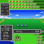 『ドラクエI～III』は壮大なチュートリアルだった!? 40年目に突入した名シリーズが果たした役割と功績