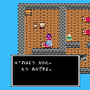 『ドラクエI～III』は壮大なチュートリアルだった!? 40年目に突入した名シリーズが果たした役割と功績