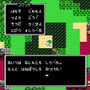 『ドラクエI～III』は壮大なチュートリアルだった!? 40年目に突入した名シリーズが果たした役割と功績