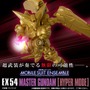 ゴッドガンダムとマスターガンダムが「ハイパーモード仕様」でモビルスーツ アンサンブルに出撃！光輪や風雲再起など付属パーツも充実