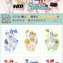 田舎の夏には刺激が強い…！『勝利の女神：NIKKE』オンラインくじが販売中ー水着姿のアニス、ラピら6名が新規描き下ろしイラストに