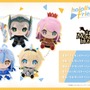 ホロライブ・兎田ぺこらはEXウルムーα装備！白銀ノエルら5名の『モンハン』衣装ver.ぬいぐるみ「Meets」が販売中